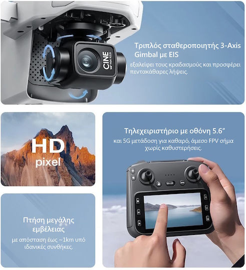 Drayven S-X1 Drone 5G with 4K Camera and Controller White