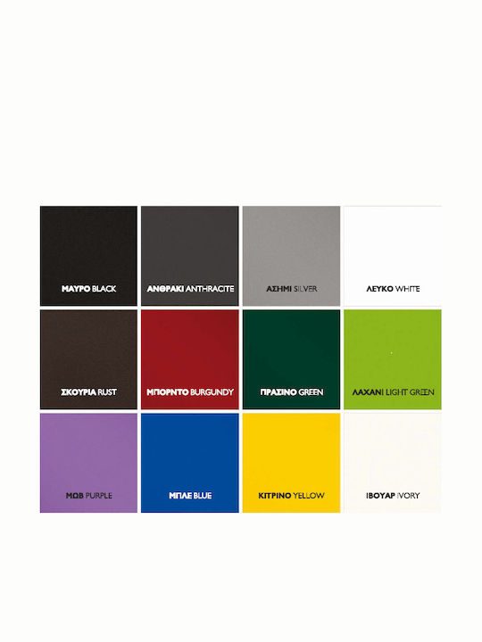 Metal Masa Cafenea pentru spații exterioare mici Purple 60x60cm