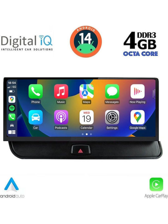 Digital IQ Car Audio System for Audi Q5 2008-2018 (Bluetooth/USB/AUX/WiFi/GPS/Apple-Carplay/Android-Auto) with Touch Screen 10.25"