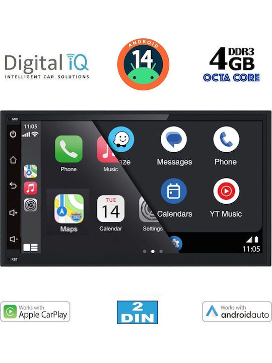 Digital IQ Автомобилна Аудио Система 2003-2008 (Bluetooth/USB/AUX/Вграден Wi-Fi/GPS/Apple CarPlay/Android Auto) с Touch Screen 6.8"