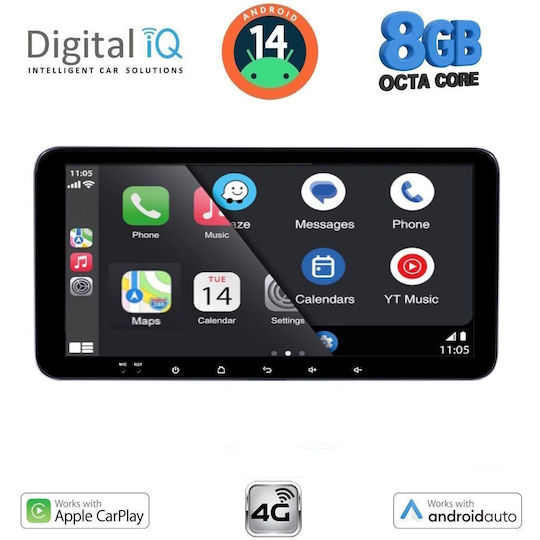 Digital IQ Ηχοσύστημα Αυτοκινήτου για Peugeot 107 2005-2014 (Bluetooth/USB/AUX/WiFi/GPS/Apple-Carplay/Android-Auto) με Οθόνη Αφής 10.33"