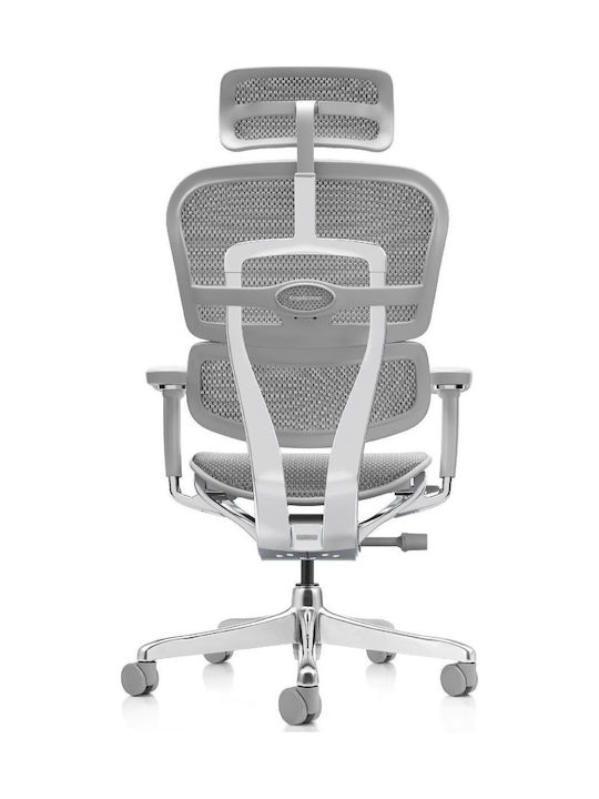 Ergohuman 2 Elite Plus Καρέκλα Γραφείου με Ρυθμιζόμενα Μπράτσα Γκρι