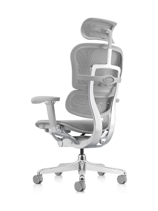 Ergohuman 2 Elite Plus Καρέκλα Γραφείου με Ρυθμιζόμενα Μπράτσα Γκρι