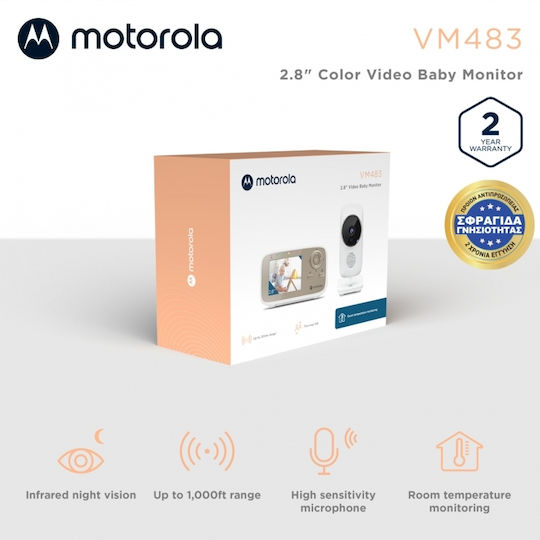 Motorola Ασύρματη Ενδοεπικοινωνία Μωρού με Αμφίδρομη Επικοινωνία & Νανουρίσματα