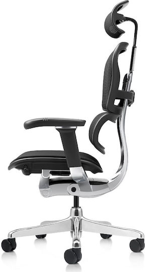 Ergohuman 2 Elite Plus Καρέκλα Γραφείου με Ρυθμιζόμενα Μπράτσα Μαύρη