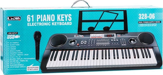 Jokomisiada Harmonium