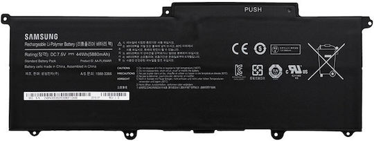 Samsung Originalbatterie für mit 5880mAh