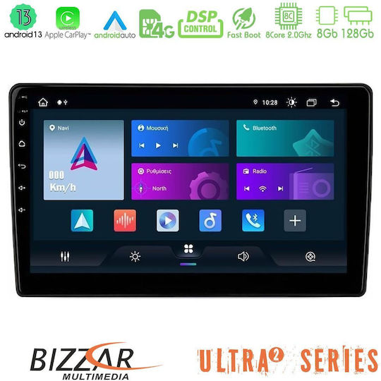 Bizzar Car Audio System for Nissan 370Z 2009-2013 (Bluetooth/USB/WiFi/GPS/Apple-Carplay/Android-Auto) with Touch Screen 9"