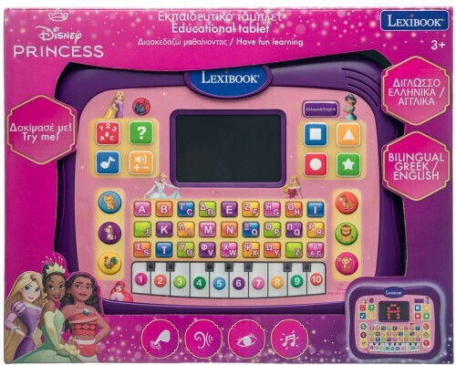 Lexibook Ηλεκτρονικό Παιδικό Εκπαιδευτικό Laptop/Tablet για 3+ ετών