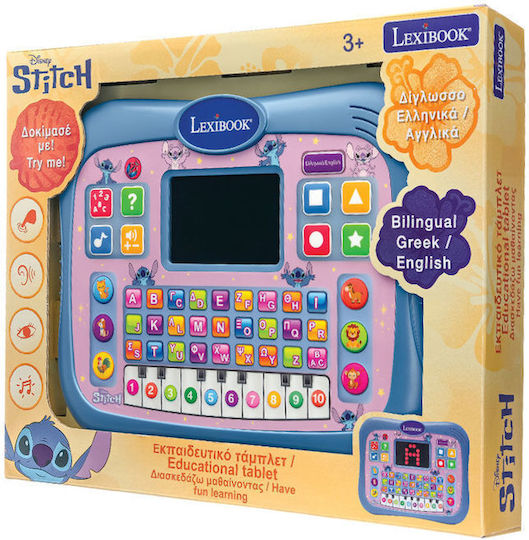 Lexibook Electronic Kids Educational Laptop/Tablet for Ages 3+