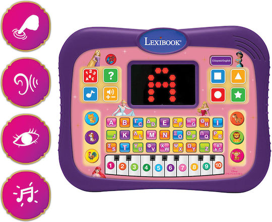 Lexibook Laptop/Tableta Educativă Electronică Pentru Copii 3+ Ani