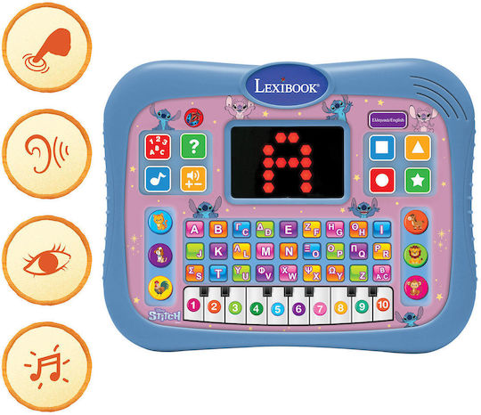 Lexibook Electronic Kids Educational Laptop/Tablet for Ages 3+