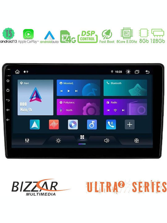 Bizzar Car Audio System for Mazda 5 2004-2010 (Bluetooth/USB/WiFi/GPS/Apple-Carplay/Android-Auto) with Touch Screen 9"