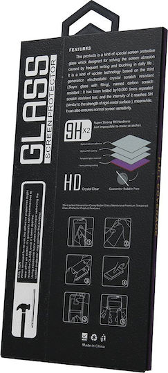 OG 0.2mm Tempered Glass Μαύρο (Moto G56)