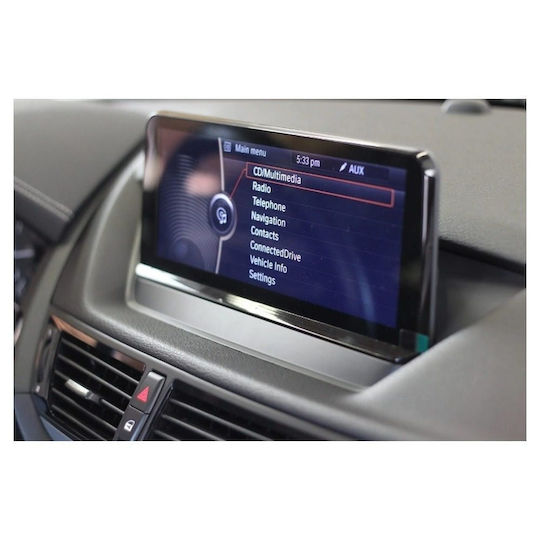 Bizzar Автомобилна Аудио Система (Блутут/USB/AUX/WiFi/GPS/Apple-Carplay/Android-Auto/CD) с Тъчскрийн 10.25"