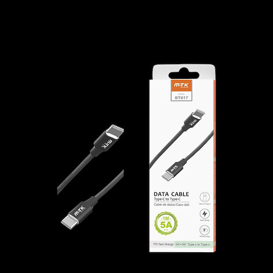 Moveteck USB 2.0 Kabel USB-C männlich - USB-C 5W Schwarz 1m