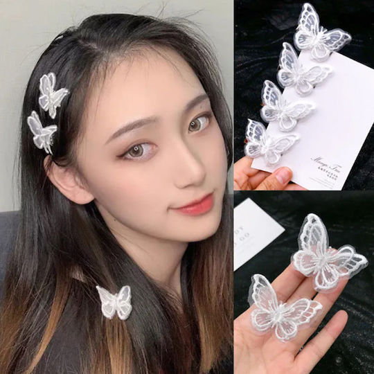 Комплект 4 Кокалчета За Коса С Пеперуда Mariposa