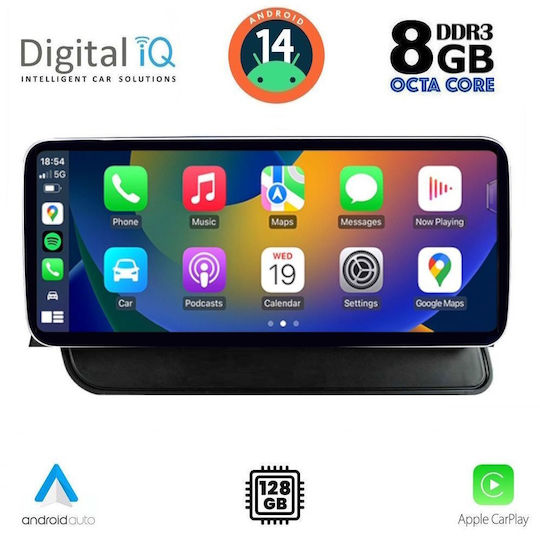 Digital IQ Ηχοσύστημα Αυτοκινήτου για Audi Q5 2008-2018 (Bluetooth/USB/AUX/WiFi/GPS/Apple-Carplay/Android-Auto) με Οθόνη Αφής 10.25"
