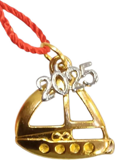Kalliopi Silver Boat Kalliopi Silver Boat