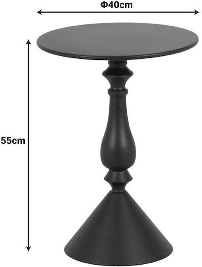 Кръгла Помощна маса Lalou Метална Terracotta Ш40xД40xВ55см.