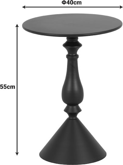 Кръгла Помощна маса Lalou Метална Black Shade Ш40xД40xВ55см.