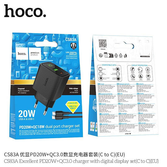 Hoco Ladegerät mit USB-A Anschluss und USB-C Anschluss und Kabel USB-C - USB-C 20W Stromlieferung / Schnellaufladung 3.0 / Schnellaufladung 2.0 Schwarzs (CS83A)