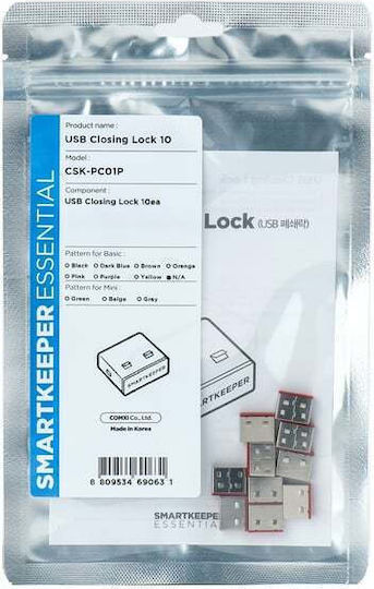 Smartkeeper Κλειδαριά CSK-PC01P