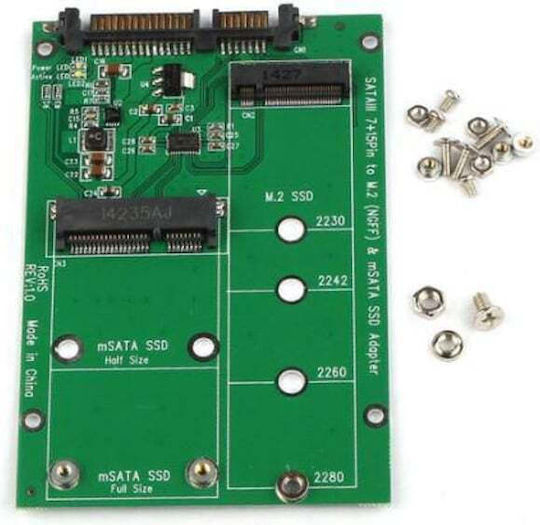 MicroStorage M.2 Ngff Αντάπτορας Πράσινο (MSNX1100)