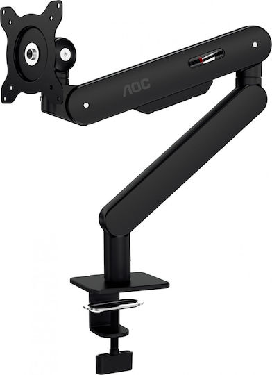 AOC Stand Desk Mounted Monitor up to 34" with Arm (AM400B)