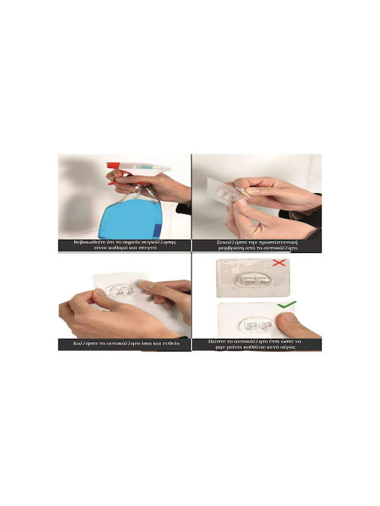 Femmit Wall Hanger 6 Hooks Self-Adhesive & Screws Metal Black