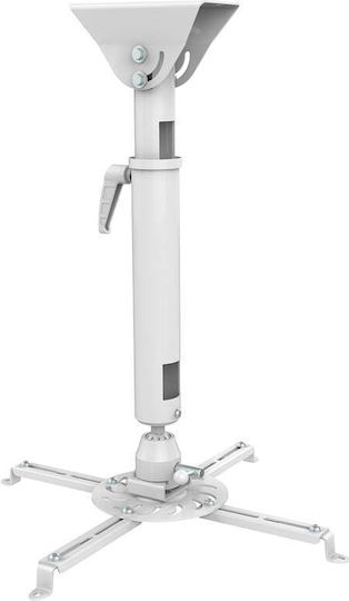Sunne Projector Mount Ceiling PRO300XL2 with Maximum Load Capacity of 20kg Silver