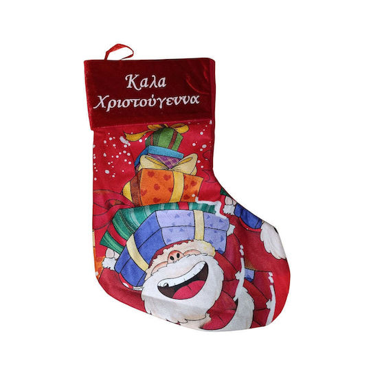 Șosetă Decorativă de Crăciun cu Άγιο Βασίλη L45xl28cm. (desene și modele diverse)
