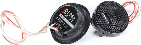 Hertz DSK 130.3 Σετ Ηχεία Αυτοκινήτου Διαιρούμενα 5.25" με 60W RMS (2 Δρόμων)