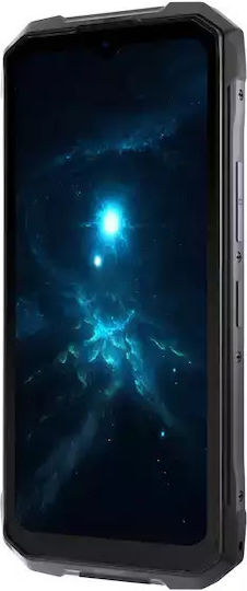 Hotwav Hyper 7 5G Dual SIM (8GB/256GB) Resistant Smartphone Yellow