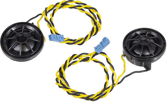 Esx SXB 4.2C Σετ Ηχεία Αυτοκινήτου 4" με 60W RMS (2 Δρόμων)