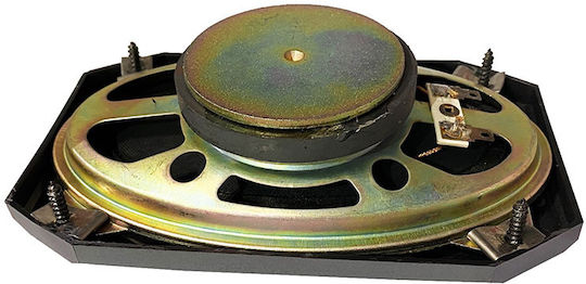 Auto Gs SP-06 Σετ Ηχεία Αυτοκινήτου 5" με 50W RMS (2 Δρόμων)