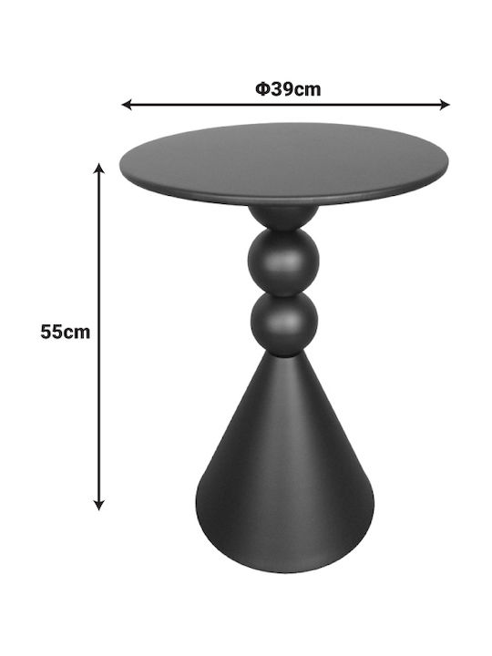 Bilane Round Kitchen Table Wooden with Metal Frame Cream Shade 39x39x55cm