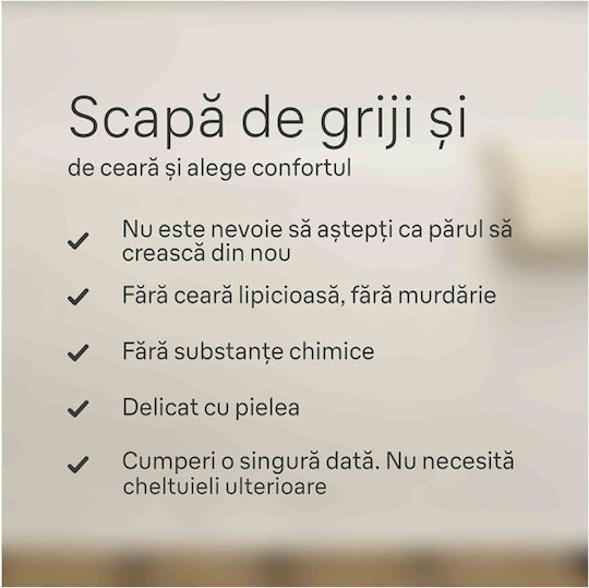 Braun Αποτριχωτική Μηχανή Epilator για Πρόσωπο & Σώμα 225045