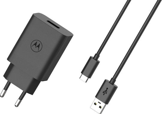 Motorola Charger with USB-A Port and Cable USB-C 33W Blacks (TurboPower)