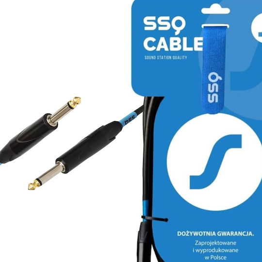 Sound Station Quality (SSQ) Cable 6.3mm male - 6.3mm male 7m (SS-2048)