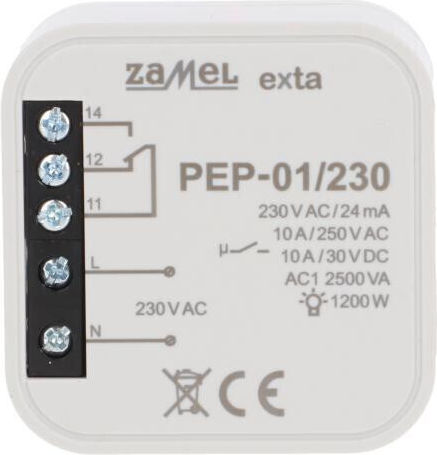 Ηλεκτρομαγνητικό Ρελέ Εισόδου 10a 230 Ac Pep-01/230