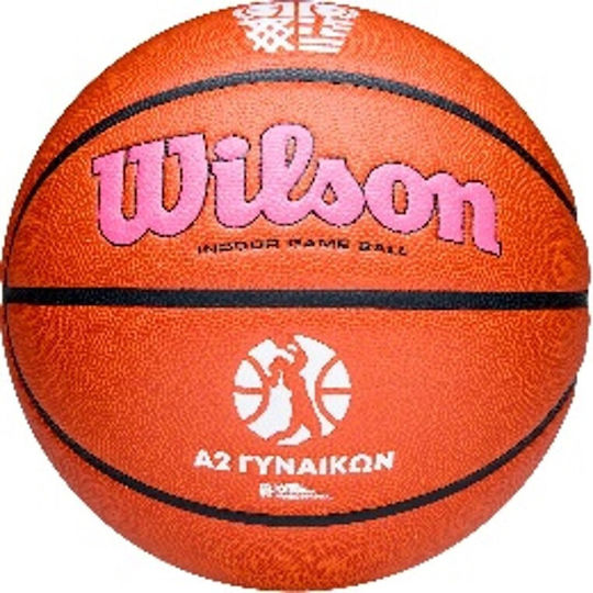 Wilson Evo Nxt Μπάλα Μπάσκετ Indoor