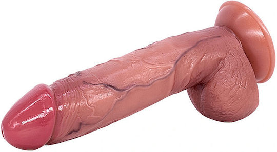 Neon Ρεαλιστικό Dildo με Όρχεις και Βεντούζα Καφέ 22.4cm SMD-080-NNXL-22CM