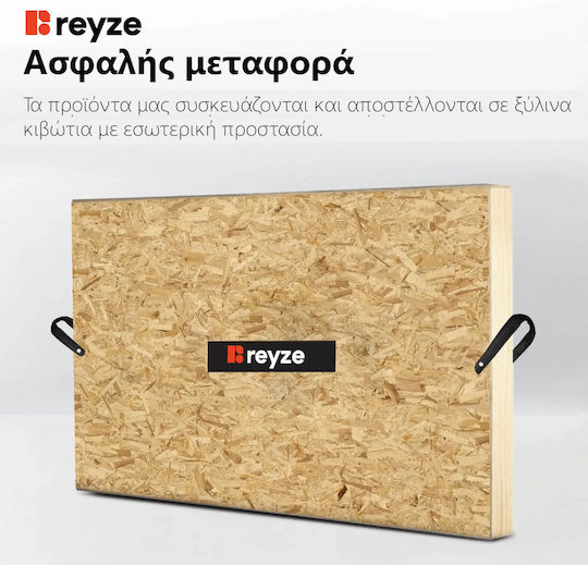 Reyze Salono Καθρέπτης Led Αφής από Μέταλλο