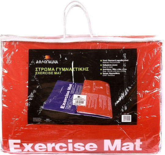 Athlopaidia Fitnessmatte Pilates Rot (180x60x2.5cm)