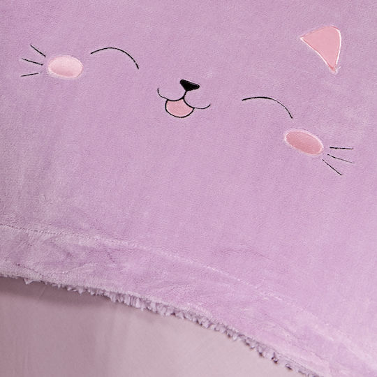 Nima Blanket Velvet Pink 220x160cm Nima Blanket Velvet Pink 220x160cm