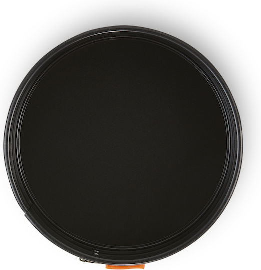 Le Creuset Non-stick Silicone Cake Baking Pan with Removable Bottom 24x24x7cm