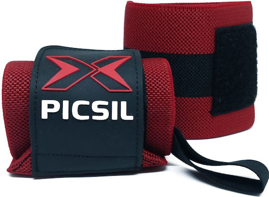 Picsil Brățări De Ridicare A Greutăților Set 2 Bucăți
