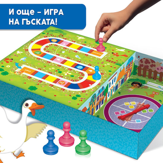 Lisciani Giochi Образователна Игра