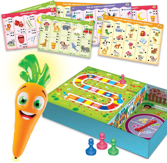 Lisciani Giochi Образователна Игра